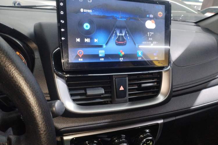 Used Toyota YARiS L Zhi Xuan 2021 X-Trail 1.5L CVT Leading Edition Audio And AC Panel