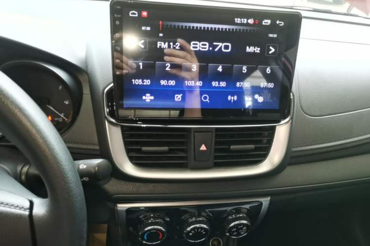 Used Toyota YARiS L Zhi Xuan 2021 X-Trail 1.5L CVT Leading Edition Audio And AC Panel