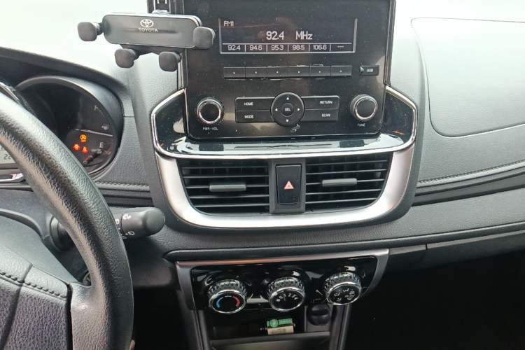 Used Toyota YARiS L Zhi Xuan 2021 X-Trail 1.5L CVT Leading Edition Audio And AC Panel