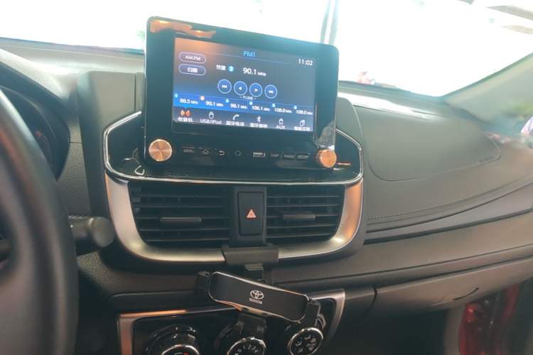 Used Toyota YARiS L Zhi Xuan 2021 X-Trail 1.5L CVT Leading Edition Audio And AC Panel