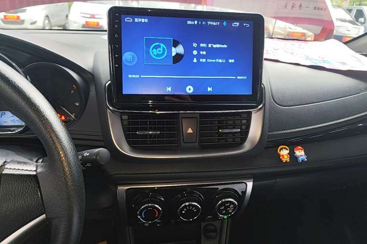 Used Toyota YARiS L Zhi Xuan 2021 X-Trail 1.5L CVT Luxury Edition Audio And AC Panel