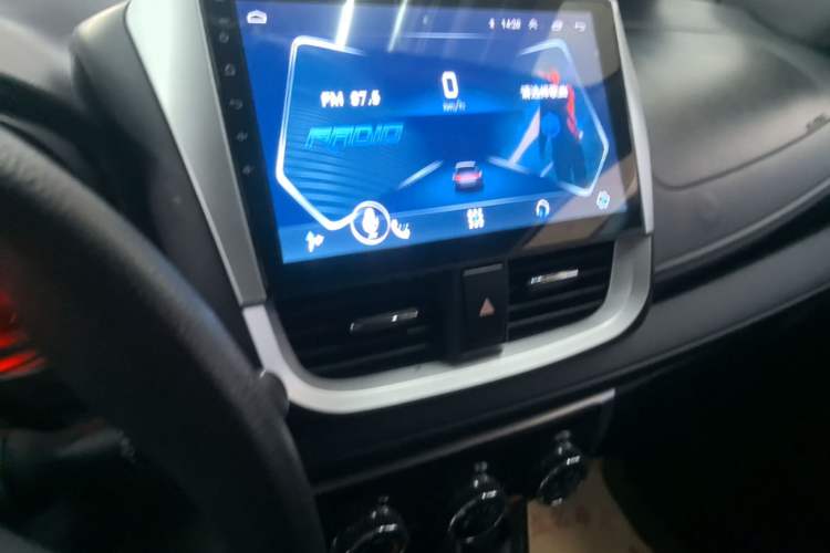 Used Toyota YARiS L Zhi Xuan 2021 X-Trail 1.5L CVT Luxury Edition Audio And AC Panel