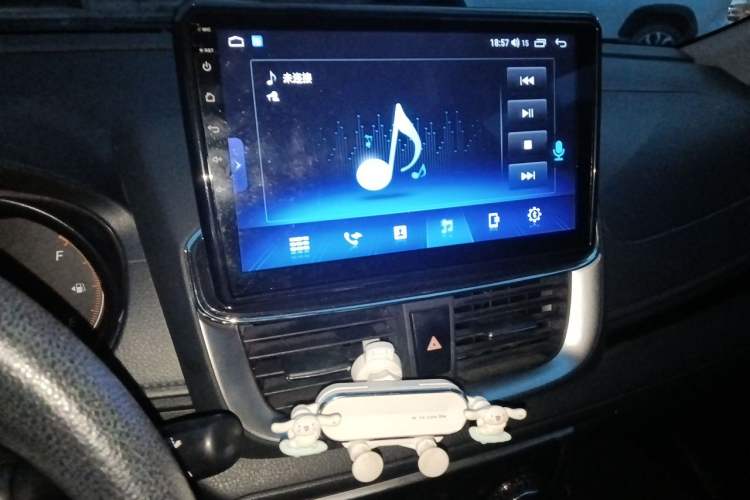 Used Toyota YARiS L Zhi Xuan 2021 X-Trail 1.5L CVT Leading Edition Audio And AC Panel