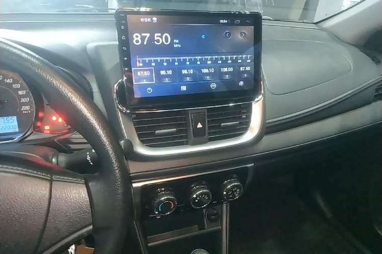 Used Toyota YARiS L Zhi Xuan 2021 1.5L CVT Leading Edition Audio And AC Panel