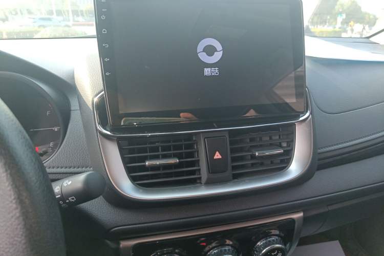Used Toyota YARiS L Zhi Xuan 2021 X-Trail 1.5L CVT Luxury Edition Audio And AC Panel
