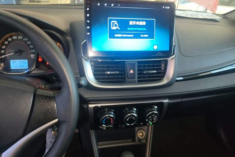 Used Toyota YARiS L Zhi Xuan 2021 X-Trail 1.5L CVT Luxury Edition Audio And AC Panel
