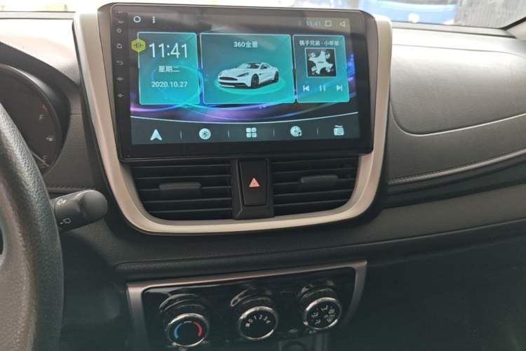 Used Toyota YARiS L Zhi Xuan 2021 1.5L CVT Leading Edition Audio And AC Panel