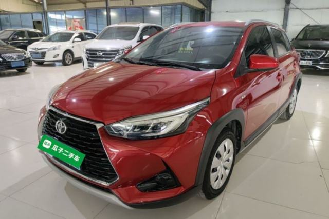 Used Toyota YARiS L Zhi Xuan 2021 X-Trail 1.5L CVT Leading Edition