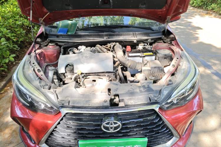Used Toyota YARiS L Zhi Xuan 2021 X-Trail 1.5L CVT Luxury Edition Engine Bay