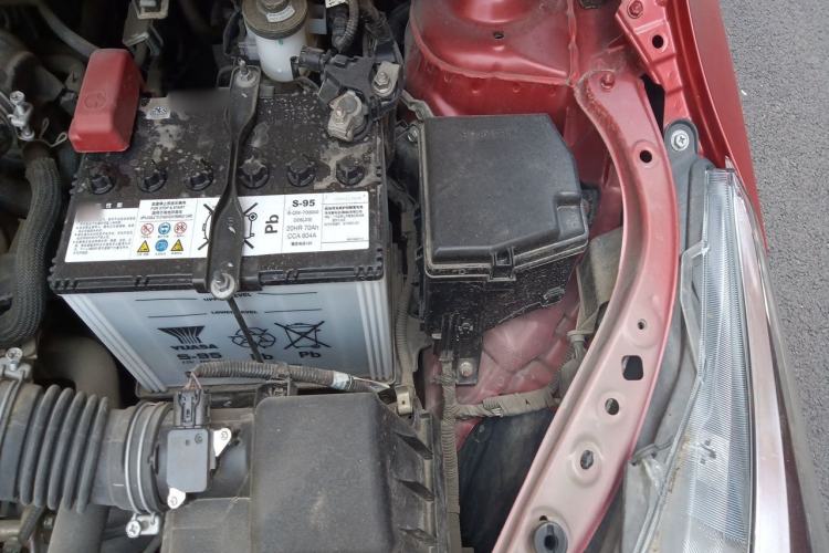 Used Toyota YARiS L Zhi Xuan 2021 X-Trail 1.5L CVT Leading Edition Engine Bay Left