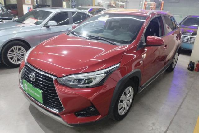 Used Toyota YARiS L Zhi Xuan 2021 X-Trail 1.5L CVT Leading Edition