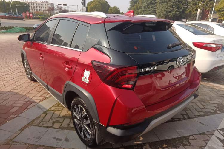 Used Toyota YARiS L Zhi Xuan 2021 X-Trail 1.5L CVT Luxury Edition Exterior 2