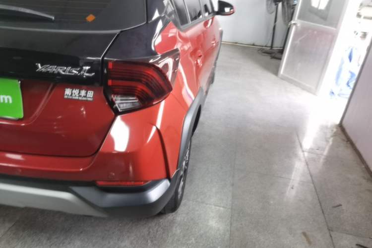 Used Toyota YARiS L Zhi Xuan 2021 X-Trail 1.5L CVT Leading Edition Exterior 3