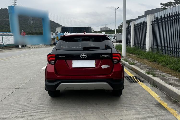 Used Toyota YARiS L Zhi Xuan 2021 X-Trail 1.5L CVT Leading Edition Exterior 4