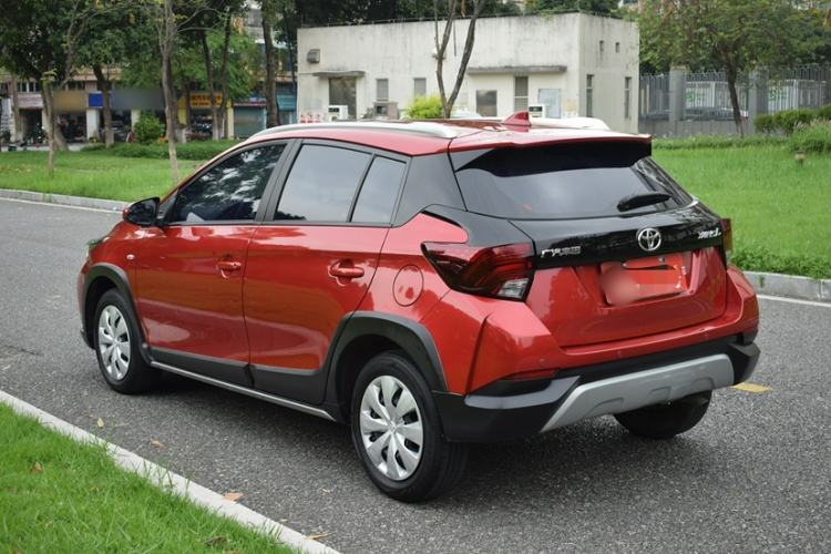 Used Toyota YARiS L Zhi Xuan 2021 X-Trail 1.5L CVT Leading Edition Exterior 4