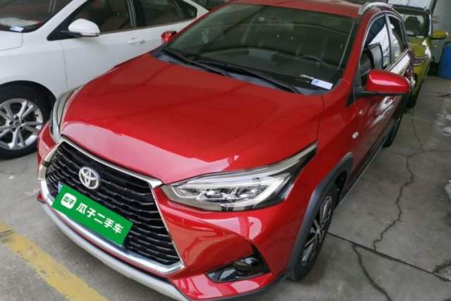 Used Toyota YARiS L Zhi Xuan 2021 X-Trail 1.5L CVT Leading Edition