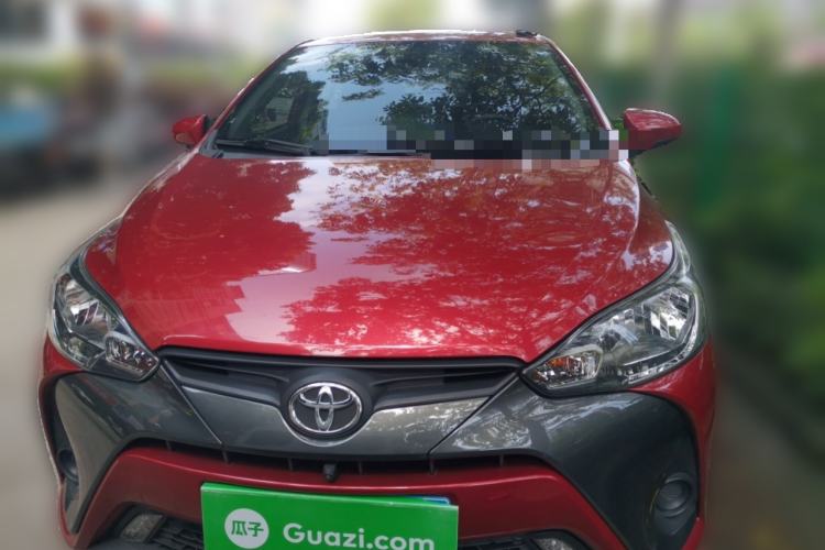 Used Toyota YARiS L Zhi Xuan 2021 1.5L CVT Leading Edition Front