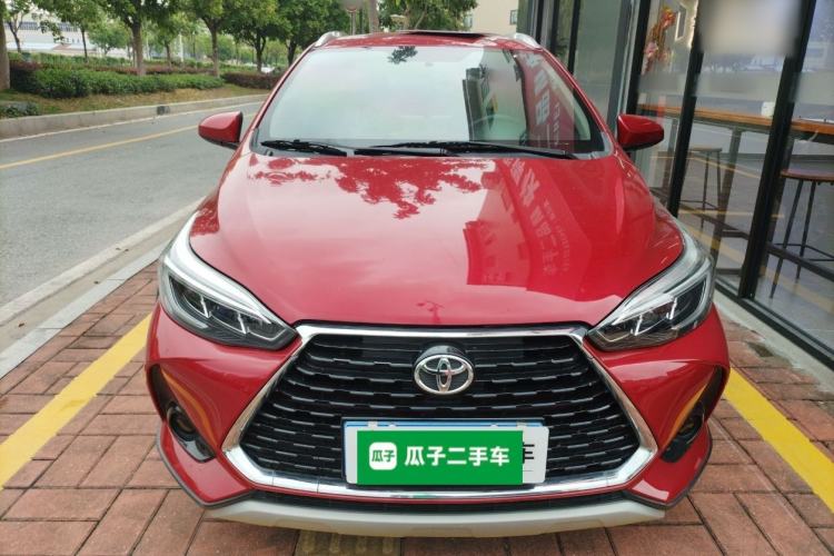 Used Toyota YARiS L Zhi Xuan 2021 X-Trail 1.5L CVT Leading Edition Front