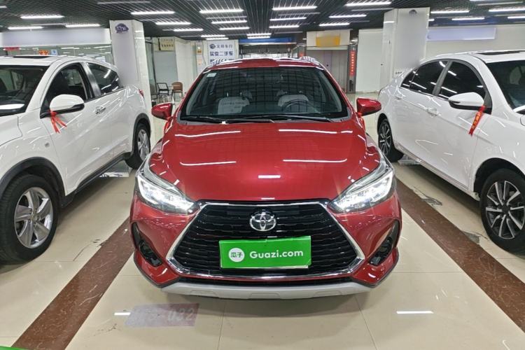 Used Toyota YARiS L Zhi Xuan 2021 X-Trail 1.5L CVT Leading Edition Front