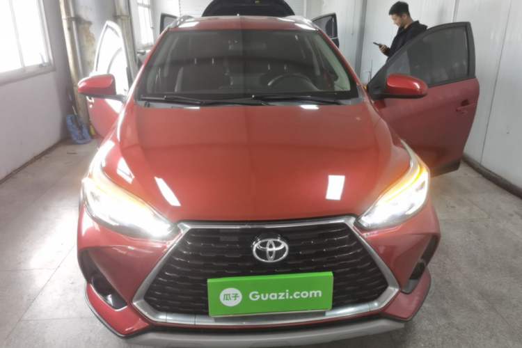 Used Toyota YARiS L Zhi Xuan 2021 X-Trail 1.5L CVT Leading Edition Front