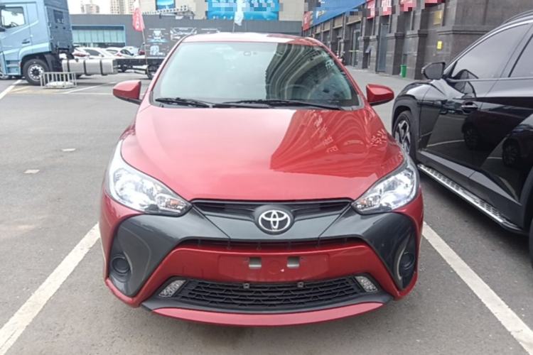 Used Toyota YARiS L Zhi Xuan 2021 1.5L CVT Leading Edition Front
