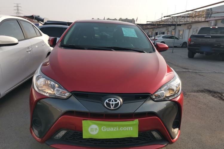 Used Toyota YARiS L Zhi Xuan 2021 1.5L CVT Leading Edition Front