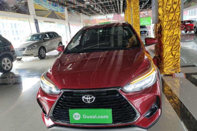 Used Toyota YARiS L Zhi Xuan 2021 X-Trail 1.5L CVT Leading Edition Front