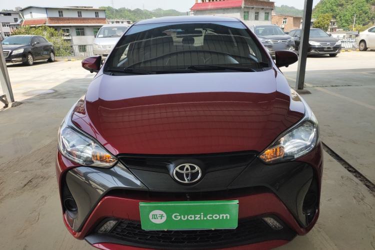 Used Toyota YARiS L Zhi Xuan 2021 1.5L CVT Leading Edition Front