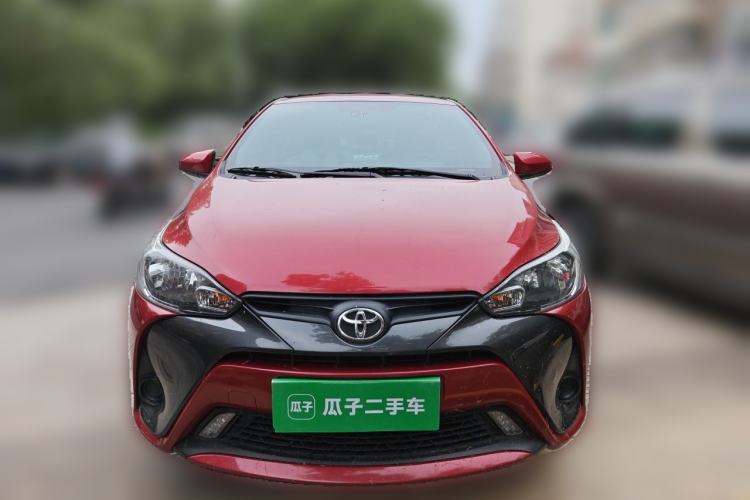 Used Toyota YARiS L Zhi Xuan 2021 1.5L CVT Leading Edition Front