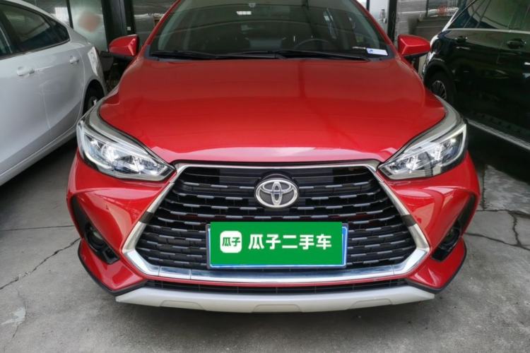 Used Toyota YARiS L Zhi Xuan 2021 X-Trail 1.5L CVT Leading Edition Front