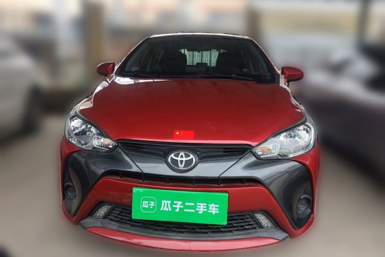 Used Toyota YARiS L Zhi Xuan 2021 1.5L CVT Leading Edition Front