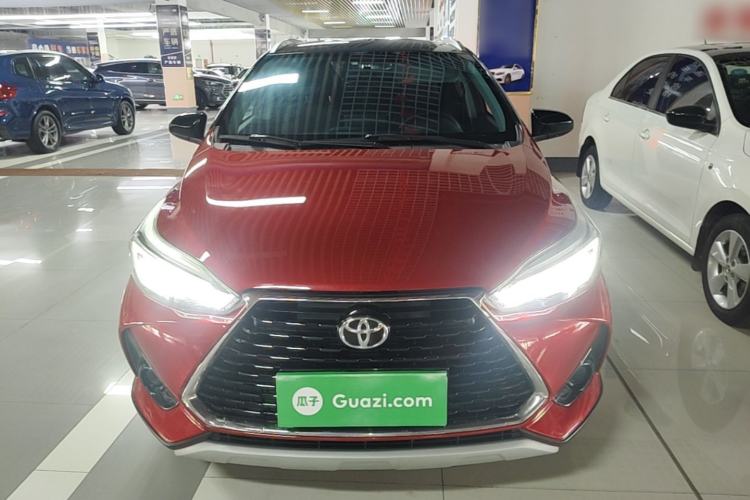 Used Toyota YARiS L Zhi Xuan 2021 X-Trail 1.5L CVT Leading Edition Front