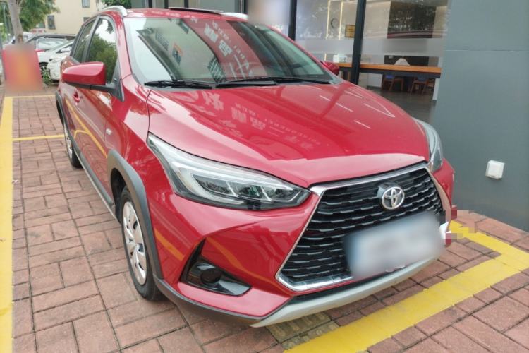 Used Toyota YARiS L Zhi Xuan 2021 X-Trail 1.5L CVT Leading Edition Front Right 45 Deg