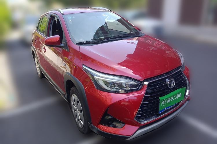 Used Toyota YARiS L Zhi Xuan 2021 X-Trail 1.5L CVT Leading Edition Front Right 45 Deg