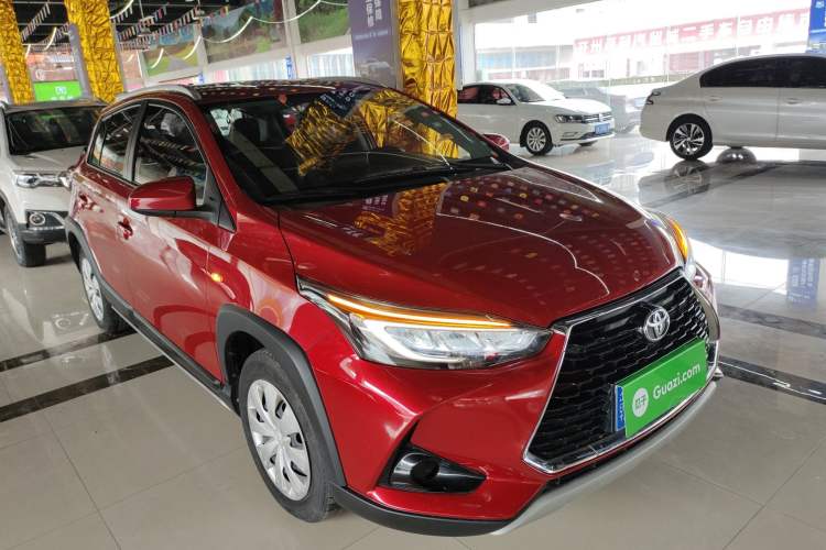 Used Toyota YARiS L Zhi Xuan 2021 X-Trail 1.5L CVT Leading Edition Front Right 45 Deg