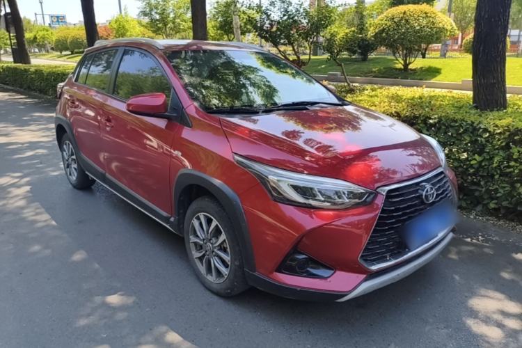 Used Toyota YARiS L Zhi Xuan 2021 X-Trail 1.5L CVT Leading Edition Front Right 45 Deg