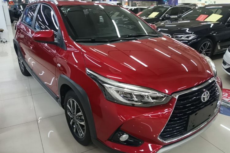 Used Toyota YARiS L Zhi Xuan 2021 X-Trail X 1.5L CVT Prestige Edition Front Right 45 Deg