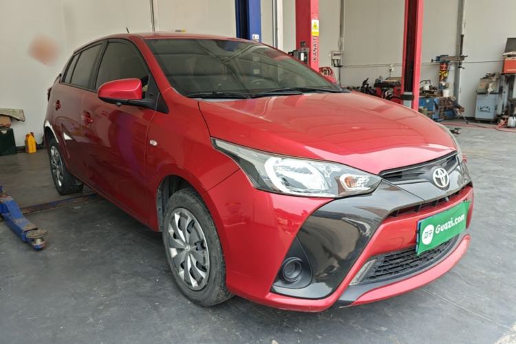 Used Toyota YARiS L Zhi Xuan 2021 1.5L CVT Leading Edition Front Right 45 Deg