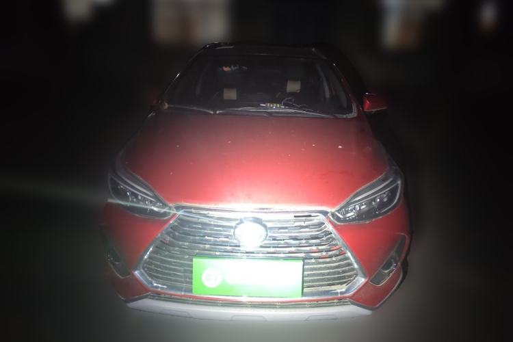 Used Toyota YARiS L Zhi Xuan 2021 X-Trail 1.5L CVT Leading Edition Front
