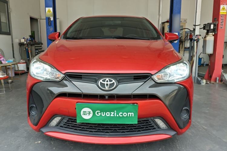 Used Toyota YARiS L Zhi Xuan 2021 1.5L CVT Leading Edition Front