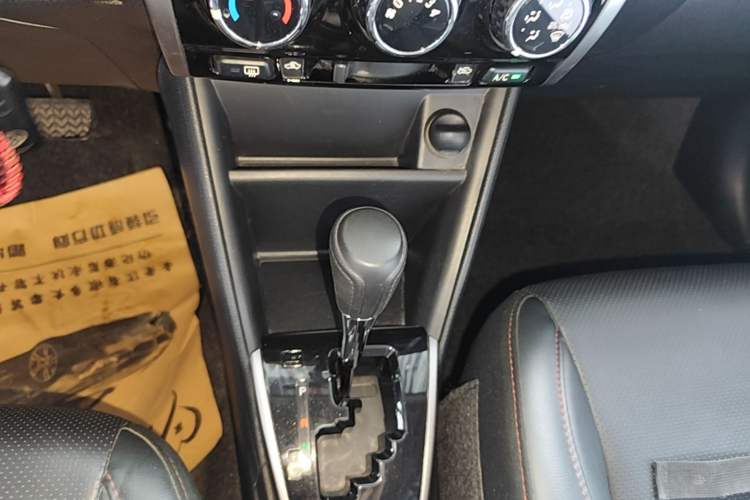 Used Toyota YARiS L Zhi Xuan 2021 X-Trail 1.5L CVT Luxury Edition Gear Lever