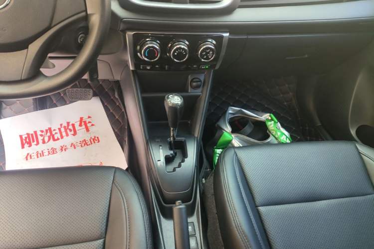 Used Toyota YARiS L Zhi Xuan 2021 X-Trail 1.5L CVT Leading Edition Gear Lever