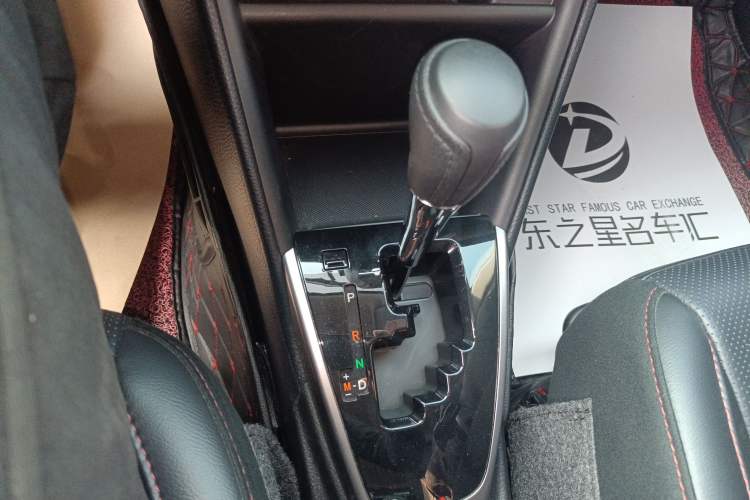 Used Toyota YARiS L Zhi Xuan 2021 X-Trail 1.5L CVT Luxury Edition Gear Lever