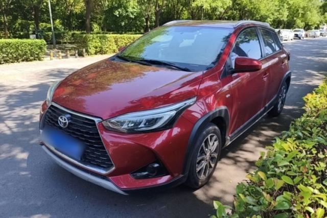 Used Toyota YARiS L Zhi Xuan 2021 X-Trail 1.5L CVT Leading Edition