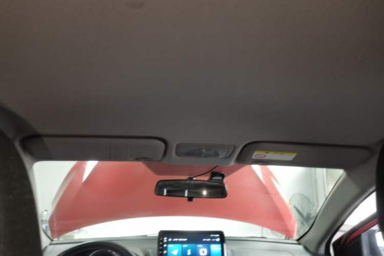 Used Toyota YARiS L Zhi Xuan 2021 X-Trail 1.5L CVT Leading Edition Headliner