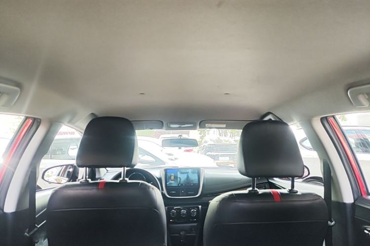 Used Toyota YARiS L Zhi Xuan 2021 X-Trail 1.5L CVT Luxury Edition Headliner