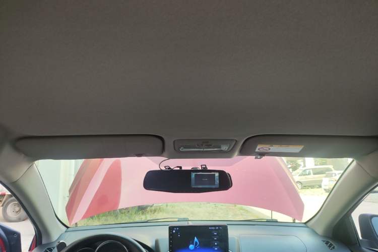 Used Toyota YARiS L Zhi Xuan 2021 X-Trail 1.5L CVT Leading Edition Headliner