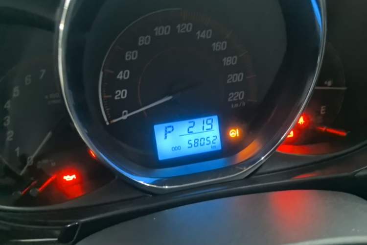 Used Toyota YARiS L Zhi Xuan 2021 X-Trail 1.5L CVT Luxury Edition Instrument Cluster
