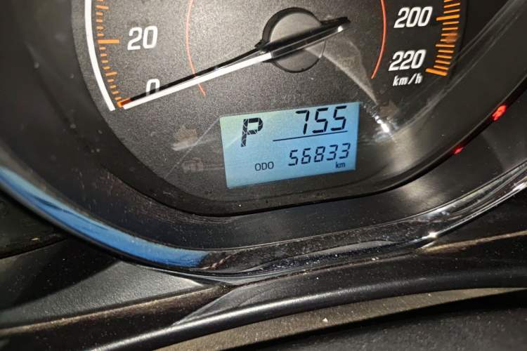 Used Toyota YARiS L Zhi Xuan 2021 X-Trail 1.5L CVT Leading Edition Odometer Close Up