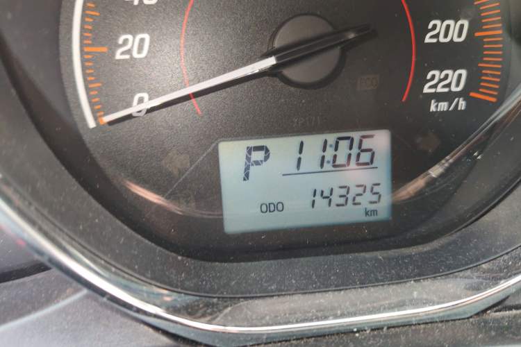 Used Toyota YARiS L Zhi Xuan 2021 X-Trail 1.5L CVT Leading Edition Odometer Close Up